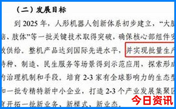 暑假带孩子旅游的说说